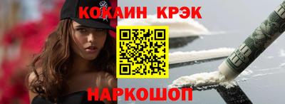соль курить ск Бузулук