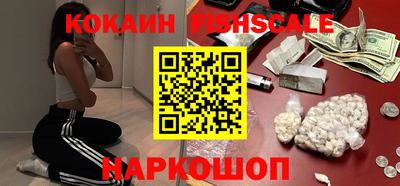 соль курить ск Бузулук