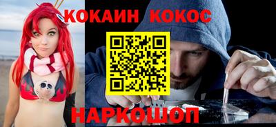 круглые Бугуруслан