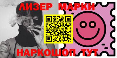 круглые Бугуруслан
