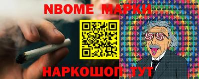 соль курить ск Бузулук