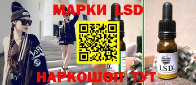 круглые Бугуруслан
