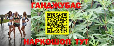 круглые Бугуруслан