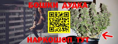 круглые Бугуруслан