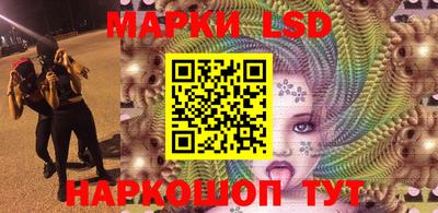 круглые Бугуруслан