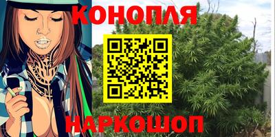 соль курить ск Бузулук