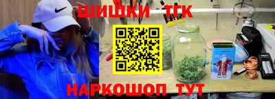 круглые Бугуруслан