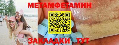 круглые Бугуруслан