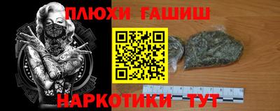круглые Бугуруслан