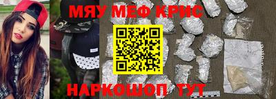 круглые Бугуруслан