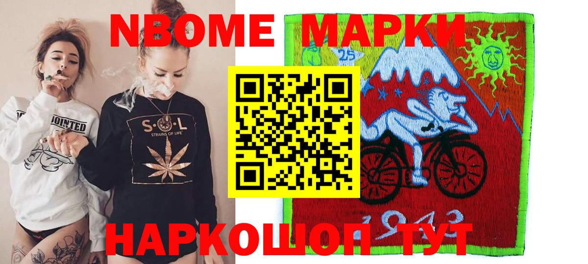 ЛСД экстази ecstasy  кракен онион  Лсд 25 экстази ecstasy  Реутов  Вход с VPN 